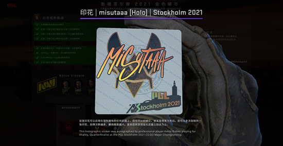 新作《PUBG:盲点》首曝 引发中国玩家热议